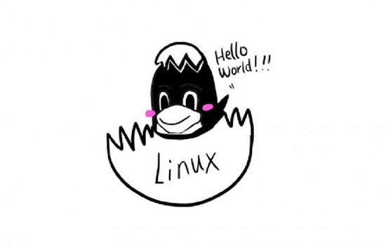 Linux系统默默改变了人类世界的生活方式